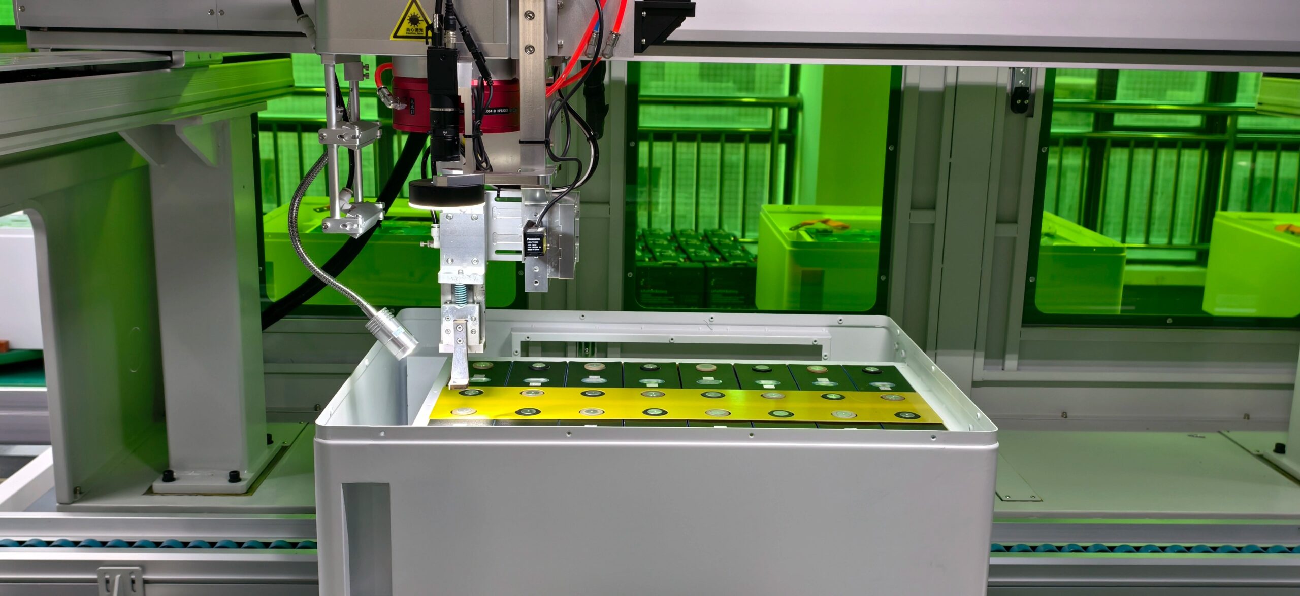 Battery manufacturer