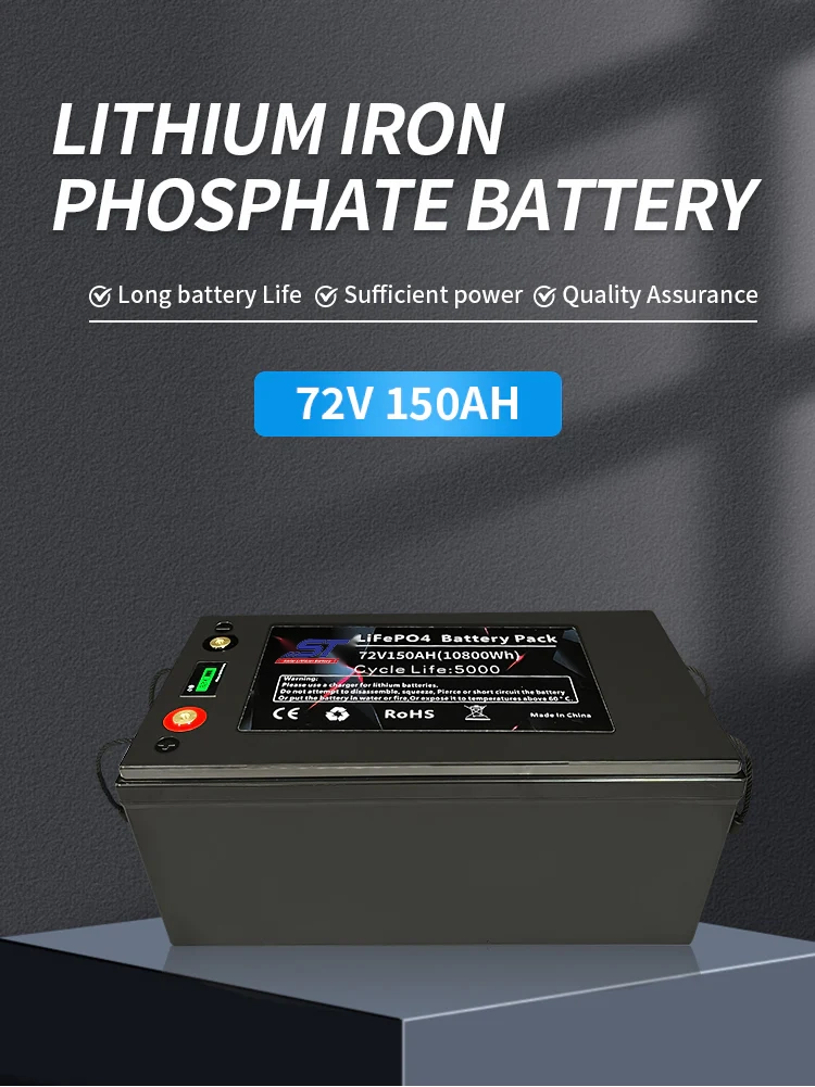 72V 150ah LiFePO4 Storage Battery for Solar technical specification image 1
