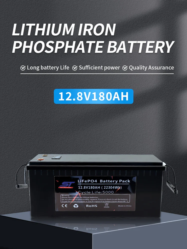 12.8V 180AH Lithium Solar Batteries for Electric Vehicle technical specification image 1