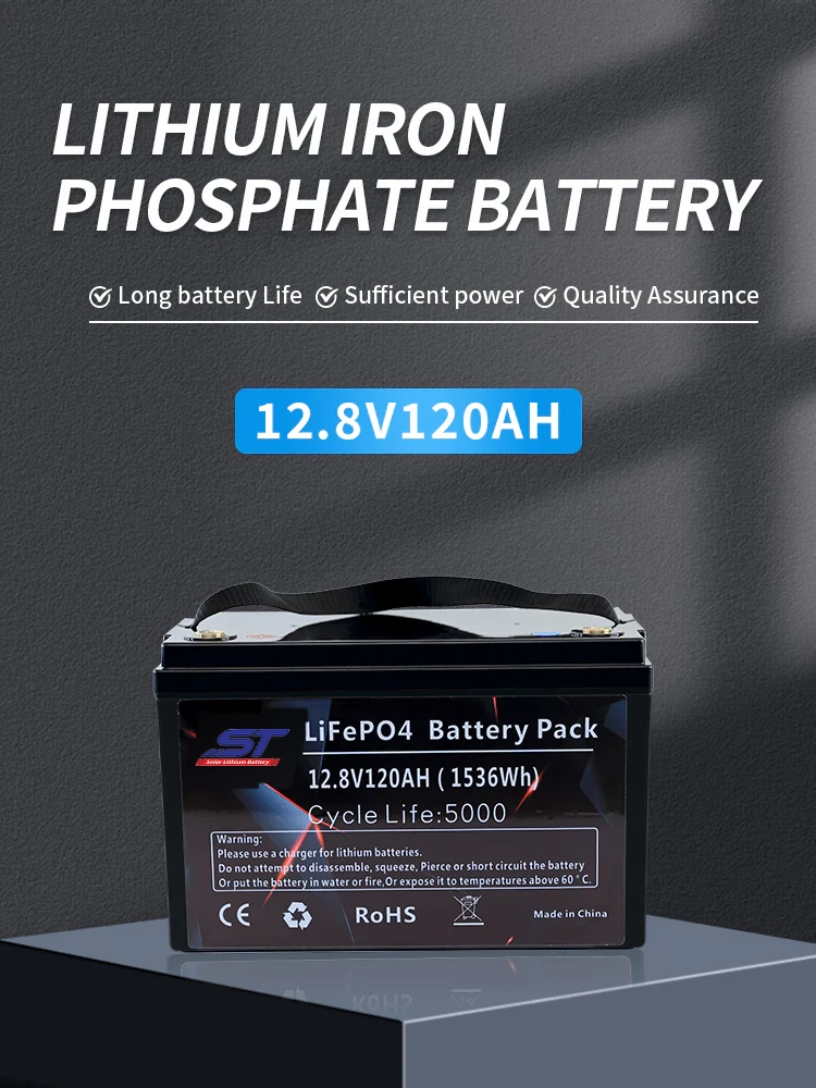 12.8V 120AH Rechargeable Lithium Batteries Lithium-Battery technical specification image 1