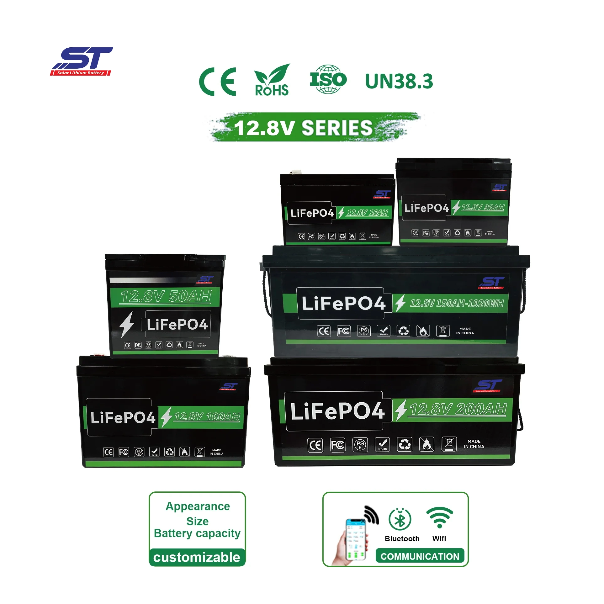 ST li-ion Battery pack 12v Lithium Battery 12V 100Ah LiFePO4 technical specification image 4