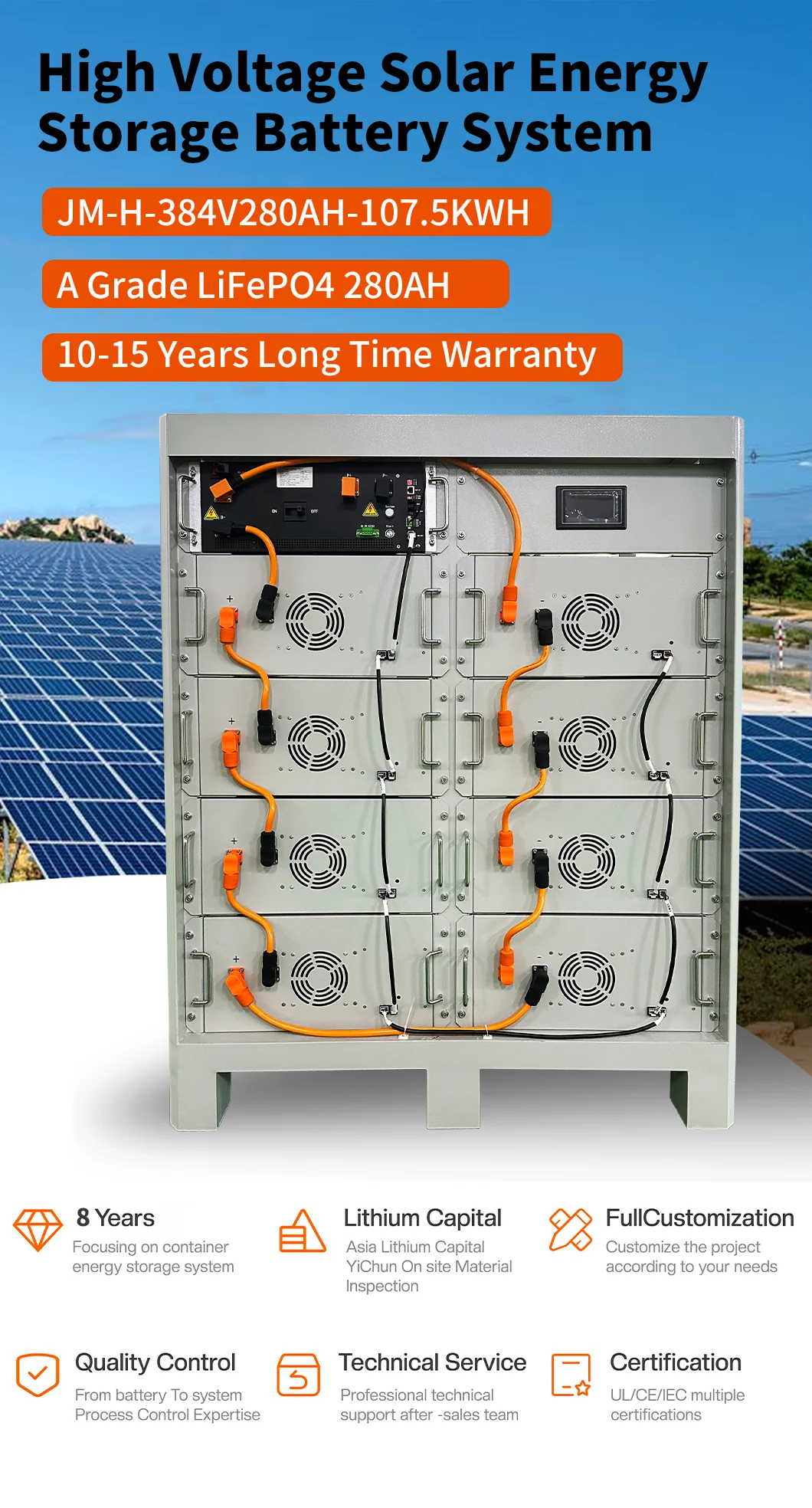240V 280ah off Grid High Voltage Solar Lithium Battery technical specification image 1