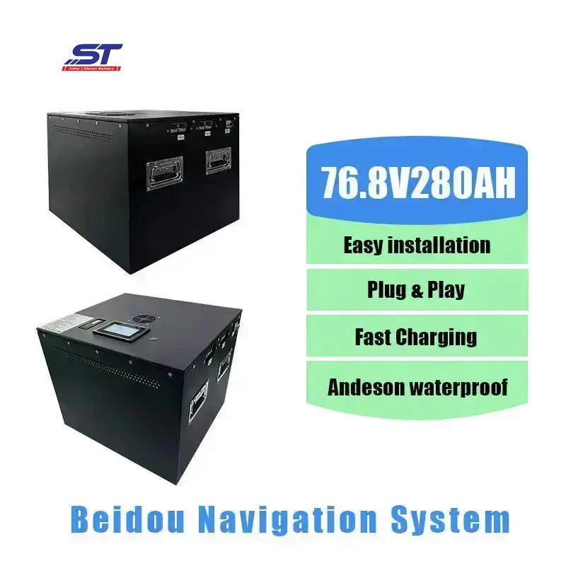 76.8V 280ah Lithium Batteries Solar Electric Motorcycles Yacht Battery
