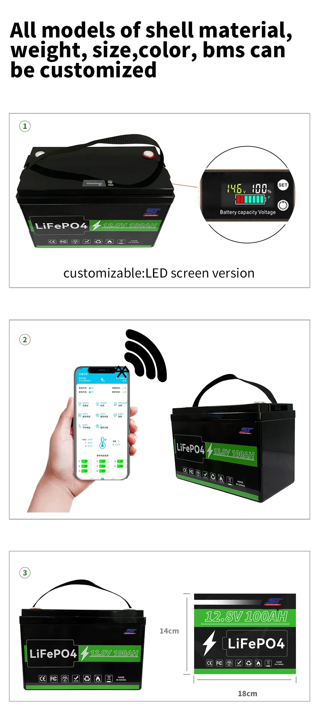 12.8V 100AH 150AH 200AH Lithium Solar Batteries technical specification image 3